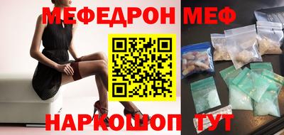 ПСИЛОЦИБИНОВЫЕ ГРИБЫ Нарткала