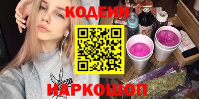 ПСИЛОЦИБИНОВЫЕ ГРИБЫ Нарткала