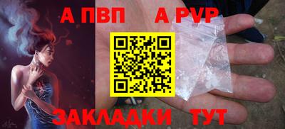 ПСИЛОЦИБИНОВЫЕ ГРИБЫ Нарткала