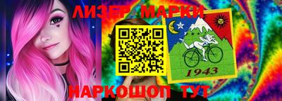винт Нальчик