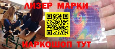 ПСИЛОЦИБИНОВЫЕ ГРИБЫ Нарткала