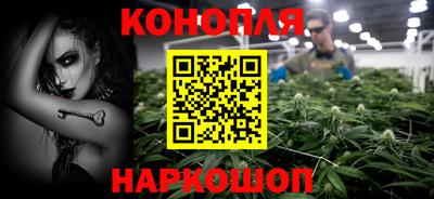 винт Нальчик