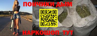 ПСИЛОЦИБИНОВЫЕ ГРИБЫ Нарткала