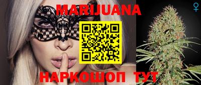 винт Нальчик