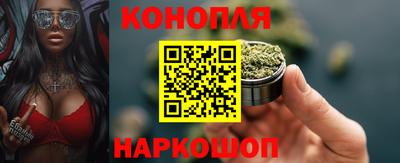 ПСИЛОЦИБИНОВЫЕ ГРИБЫ Нарткала