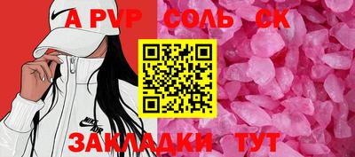 ПСИЛОЦИБИНОВЫЕ ГРИБЫ Нарткала