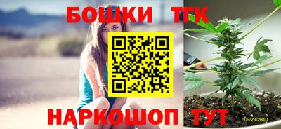 ПСИЛОЦИБИНОВЫЕ ГРИБЫ Нарткала