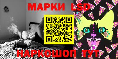 ПСИЛОЦИБИНОВЫЕ ГРИБЫ Нарткала