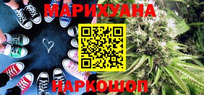 ПСИЛОЦИБИНОВЫЕ ГРИБЫ Нарткала
