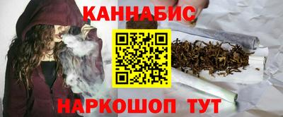 ПСИЛОЦИБИНОВЫЕ ГРИБЫ Нарткала