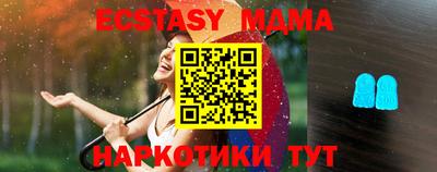 ПСИЛОЦИБИНОВЫЕ ГРИБЫ Нарткала