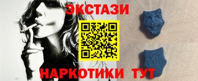 ПСИЛОЦИБИНОВЫЕ ГРИБЫ Нарткала