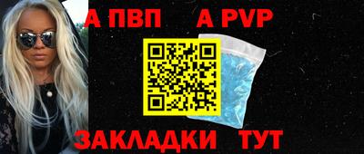 ПСИЛОЦИБИНОВЫЕ ГРИБЫ Нарткала