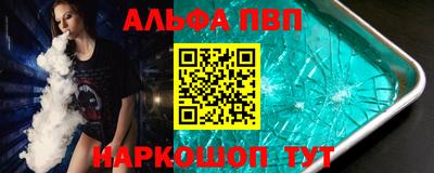ПСИЛОЦИБИНОВЫЕ ГРИБЫ Нарткала