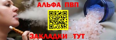ПСИЛОЦИБИНОВЫЕ ГРИБЫ Нарткала