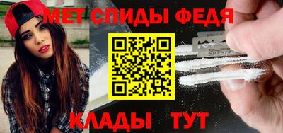 ПСИЛОЦИБИНОВЫЕ ГРИБЫ Нарткала