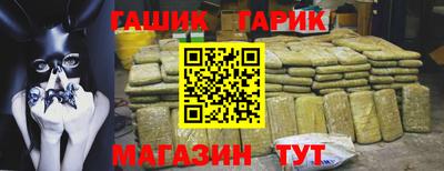 ПСИЛОЦИБИНОВЫЕ ГРИБЫ Нарткала